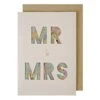 Meri-Meri Mr & Mrs Confetti Shaker Wedding Card